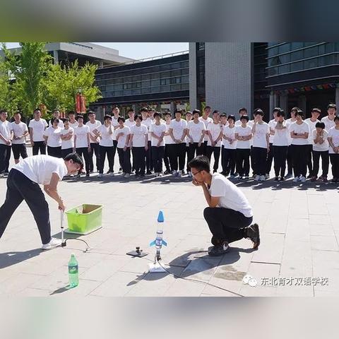 沈阳学区房 育才相关长尾关键词有哪些