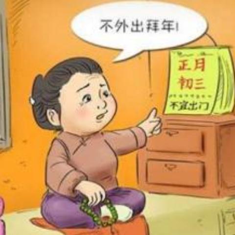 狗生肖逐年运势如何(狗人逐年运势)