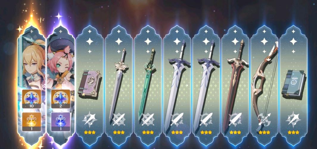 原神祈愿石怎么搞（原神祈愿保底会继承到下个版本吗）