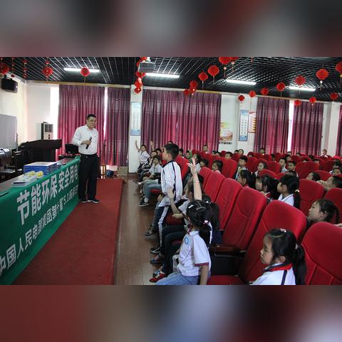 温州市汽车环保证哪里办