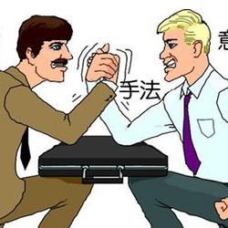 seo什么产品好卖