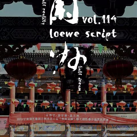 兰州58同城床垫的相关长尾关键词有哪些