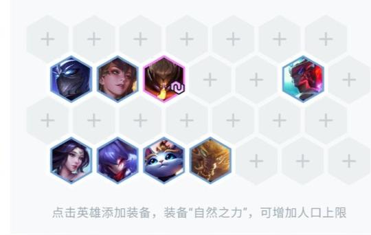 版本末期，冷门恰烂分阵容“拼多多千珏”，高达90%的吃分率