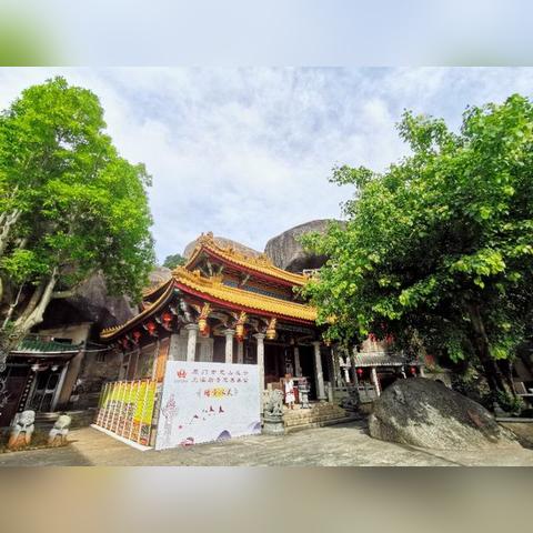 厦门的岩石的相关长尾关键词有哪些