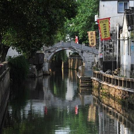 苏州市平江街属于哪个区