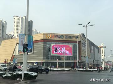 临沂市河东财源广场的长尾关键词有哪些