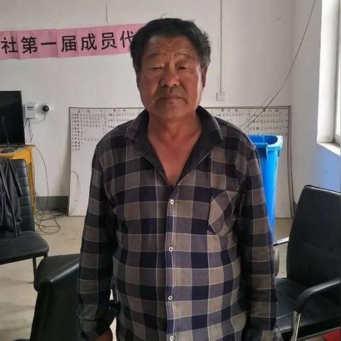 河北省邯郸市邱县辛集村的长尾关键词有什么