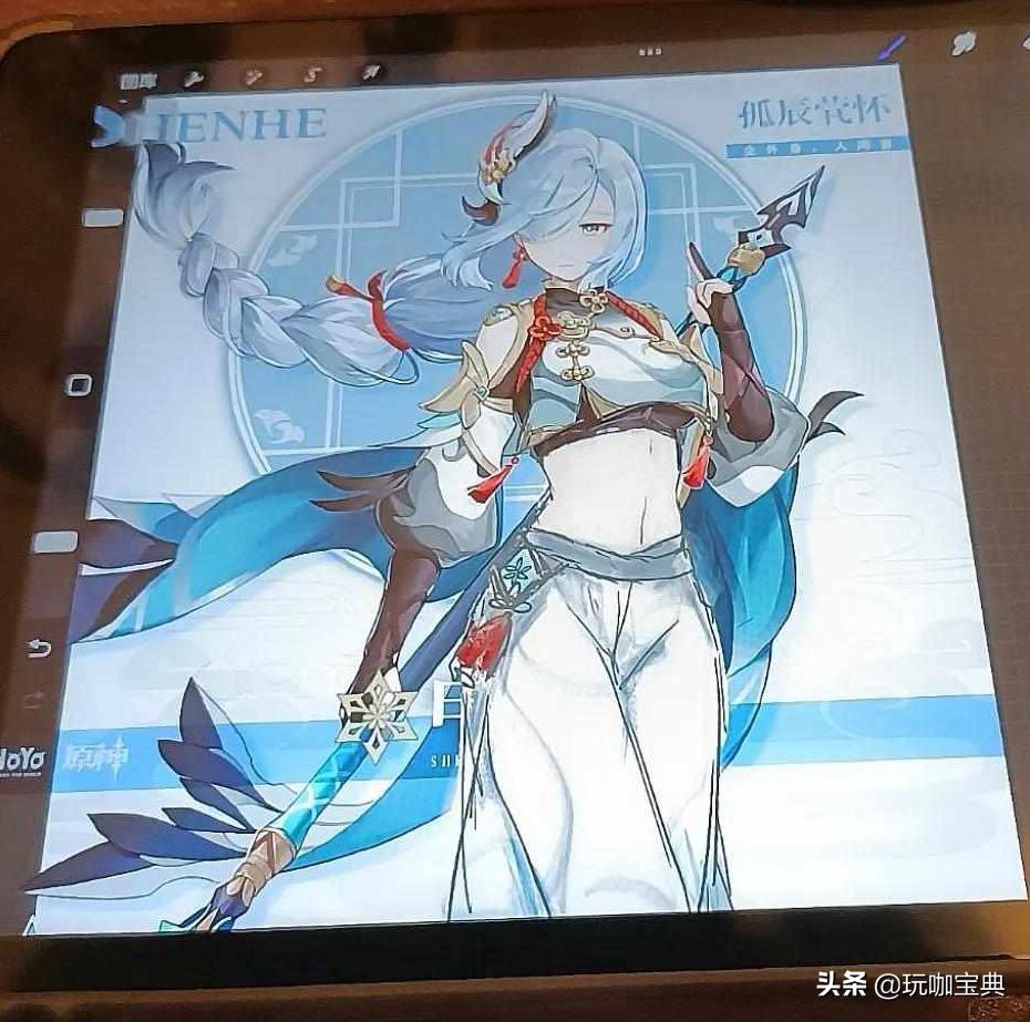 原神修改器手机怎么下（原神手机号停用了怎么改绑）