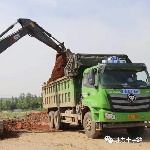 临沂市化工回收厂家的长尾关键词有什么