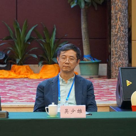 泉州市文化南音的长尾关键词有哪些