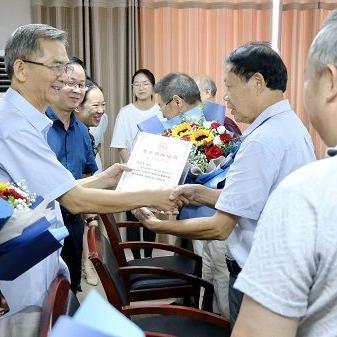 长沙医学院什么时候成为公办？