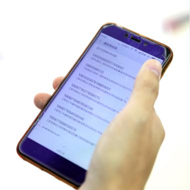 跨境大巴多久香港通关