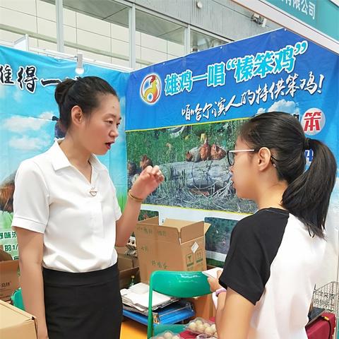 哈尔滨西到农垦总局医院相关长尾关键词有哪些