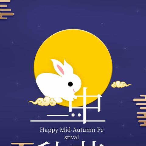 10月21日最佳生肖运势(2021年10月21号特吉生肖)