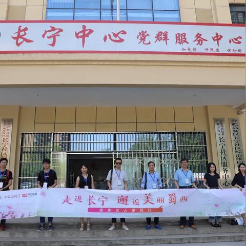 西安高新买房相关长尾关键词有哪些