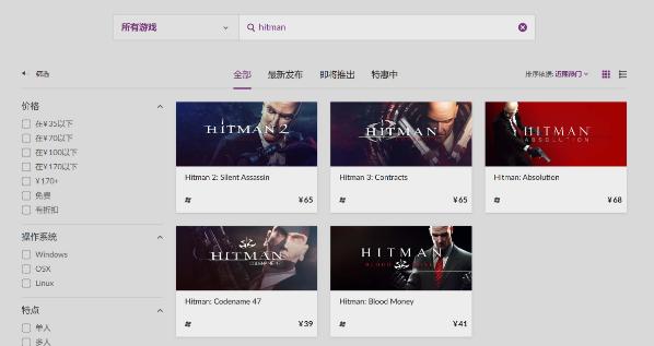 原神怎么连电（原神优菈配哪个电）