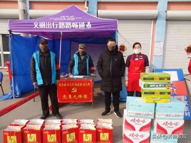 除了说老婆辛苦了还能干点啥