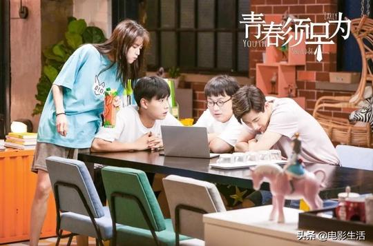 胡一天新剧开播，口碑两极化，到底是“下饭剧”还是烂片？
