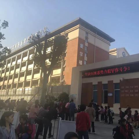 长沙市双语一中怎么样