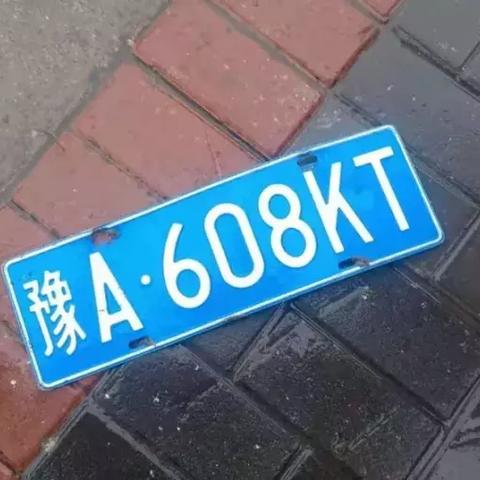 河南新乡豫中天集团的相关长尾关键词有哪些