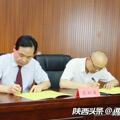 西安城乡居民医疗保险去哪里办理？