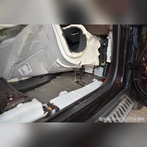 [苏州酒店隔音]长尾关键词有什么