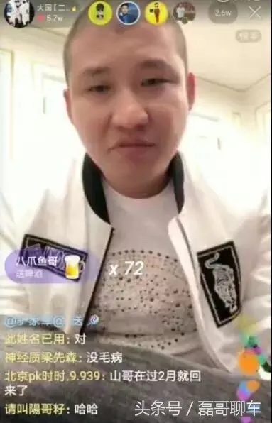 怎么破解快手禁止保存 新版快手怎么禁止保存