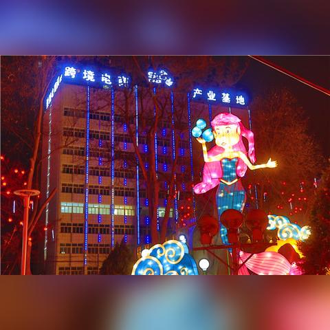 兰州西固区新城国际房价的相关长尾关键词有哪些