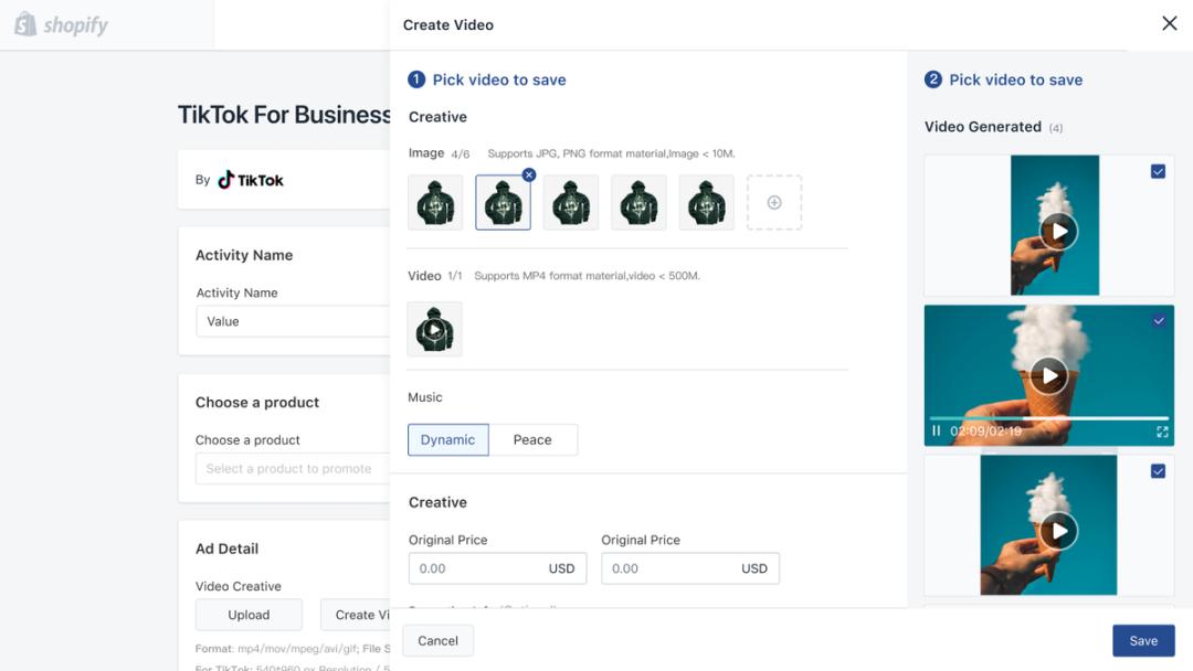 shopify购物网站2018年黑五销售额怎么样