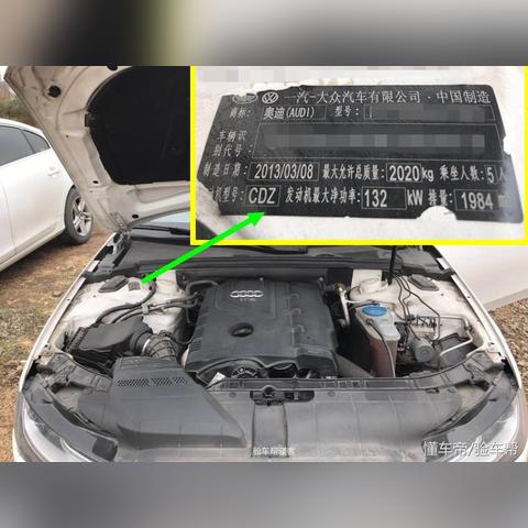 西安市寄售二手车怎么弄