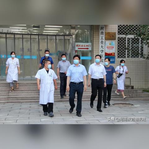 河南工大设计研究院的相关长尾关键词有哪些