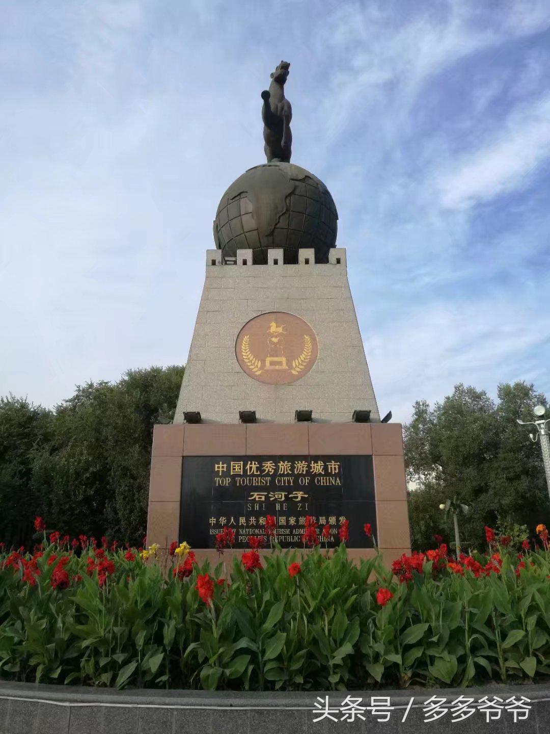 广西边疆民族博物馆