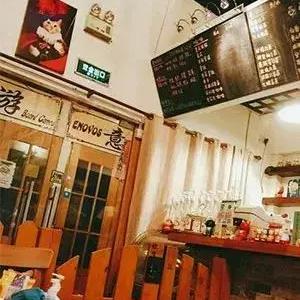 济南大学城咖啡店相关长尾关键词有哪些