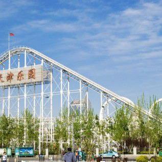 天津90后的工作怎么样