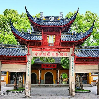 苏州市简称什么又称什么