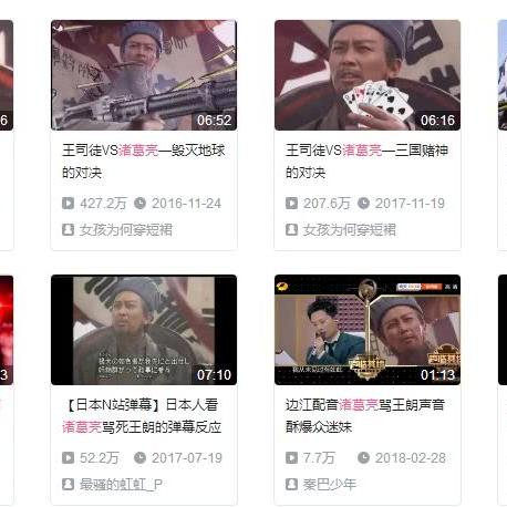 广东省佛山市二手挖机的长尾关键词有哪些