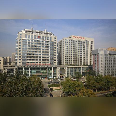 石家庄市中山宾馆离哪个车站近