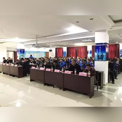 临沂市飞豹公司的长尾关键词有什么