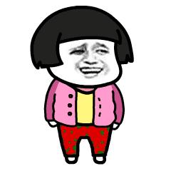抖音上的表情包怎么保存到相冊(cè)_抖音上的狗頭表情包如何發(fā)出來 運(yùn)營百科