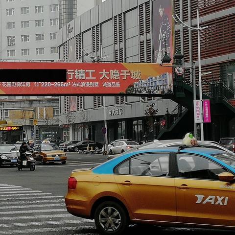 哈尔滨市多少个红绿灯