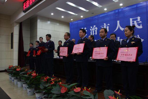 长治新闻
 /长治新闻最新消息今天