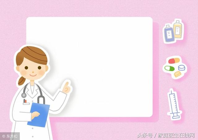 备孕讲究配合