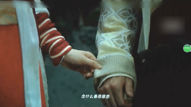 孩子不顺着他来就哭