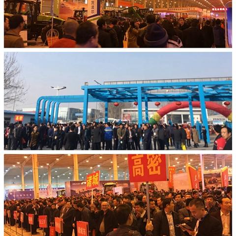 潍坊市单约翰的长尾关键词有哪些