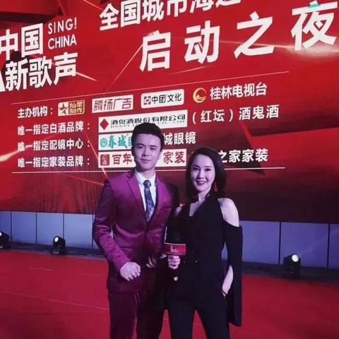 桂林市有什么音乐机构