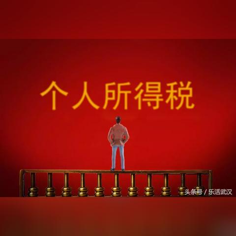 武汉市现在的天气怎么样