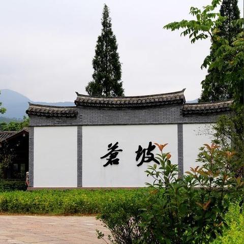 福建阴阳人的相关长尾关键词有哪些
