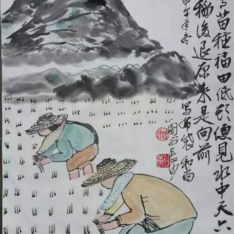 足球青苗杯怎么画