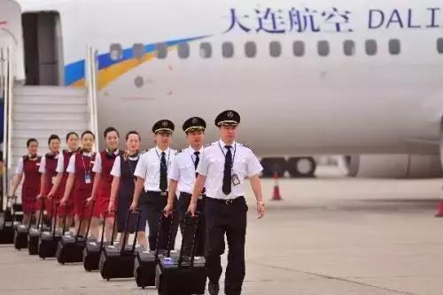 【大连航班动态
/大连航班动态查询实时】-图1 【大连航班动态
/大连航班动态查询实时】-图1