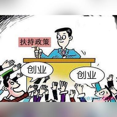 武汉市安居房有什么缺点